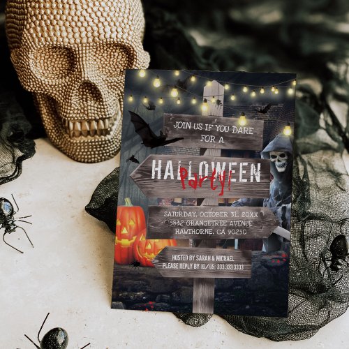 Spooky Haunted Halloween Party Invitation