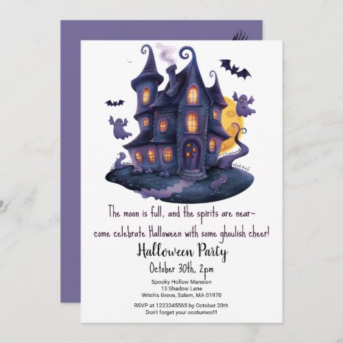 Spooky Haunted House Ghosts Bats Halloween Party  Invitation