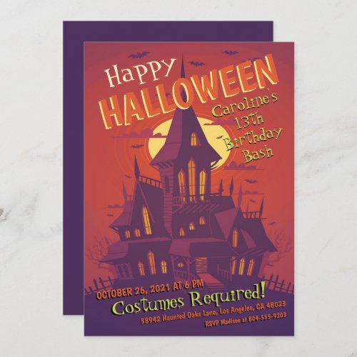 Spooky Haunted House Halloween Birthday Invitation