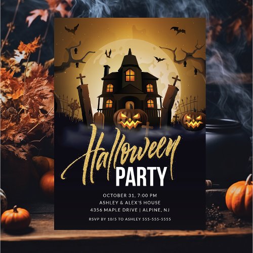 Spooky Haunted House Halloween Invitation