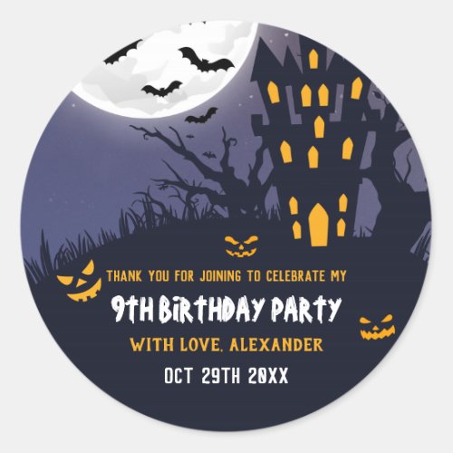 Spooky Haunted House Halloween Kids Birthday Party Classic Round Sticker