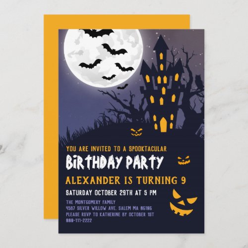 Spooky Haunted House Halloween Kids Birthday Party Invitation