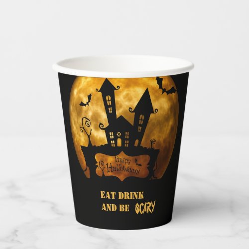 Spooky Haunted House Halloween  Paper Cups