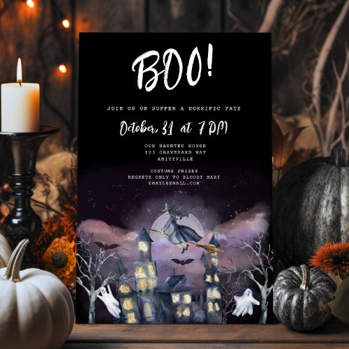 Spooky Haunted House Halloween Party Invitation 