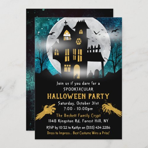 Spooky Haunted House Halloween Party Invitation
