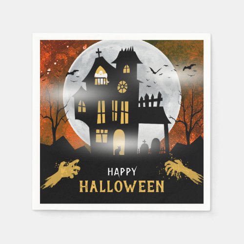 Spooky Haunted House Halloween Party Napkins