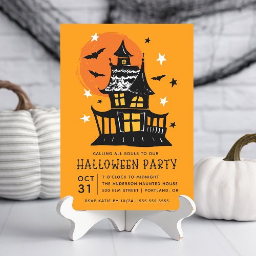 Spooky Haunted House With Bats Halloween Party Invitation