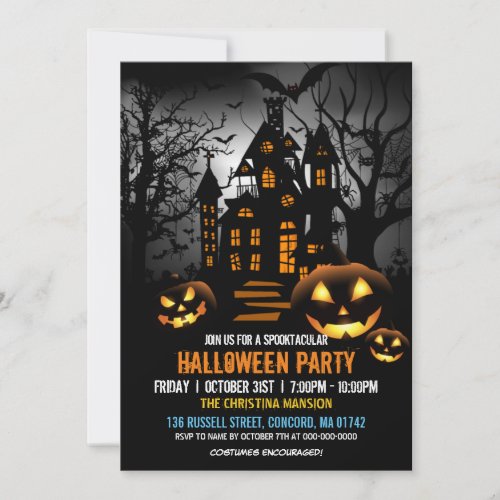 Spooky Haunted Witch House Pumpkin Halloween Party Invitation