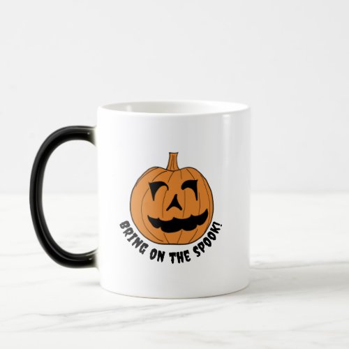 Spooky Jack O Lantern Quote Halloween Mug