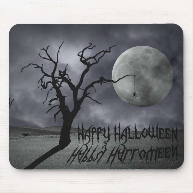 Spooky Landscape Halloween Mouse Pad (Front)