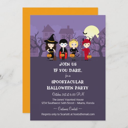 Spooky Night Halloween Party Invitation