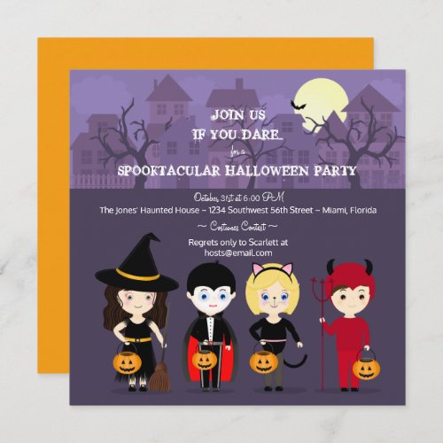 Spooky Night Halloween Party Invitation