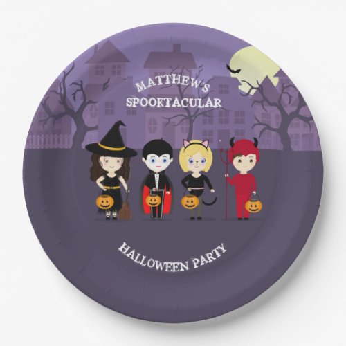 Spooky Night Halloween Party Paper Plates