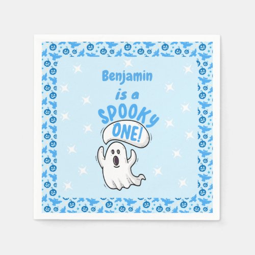 Spooky One Cute Funny Halloween Ghost 1st Birthday Napkins