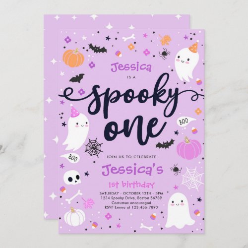 Spooky One Cute Halloween Ghost 1st Birthday Party Invitation