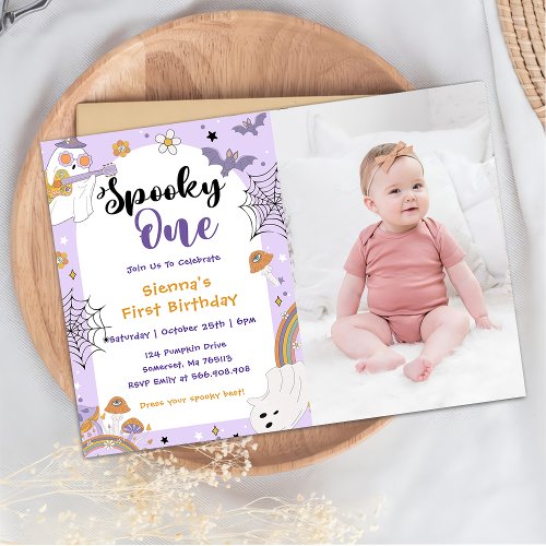 Spooky One Cute Halloween Ghost 1st Birthday Party Invitation