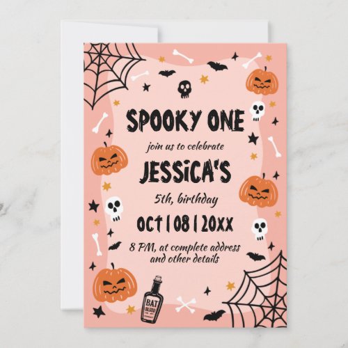 Spooky one cute halloween ghost birthday party invitation