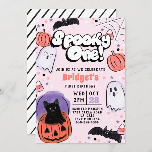 Spooky One Ghost Birthday Invitation