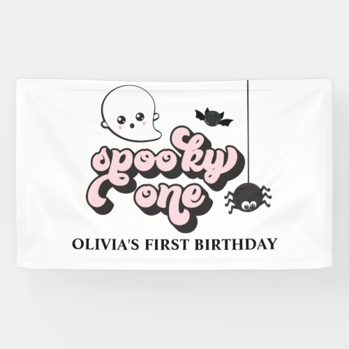 Spooky One Halloween 1st Birthday Banner