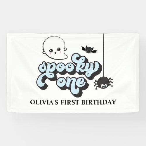 Spooky One Halloween 1st Birthday Banner