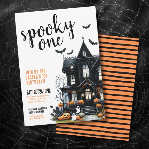 Spooky One Halloween 1st Birthday Invitation