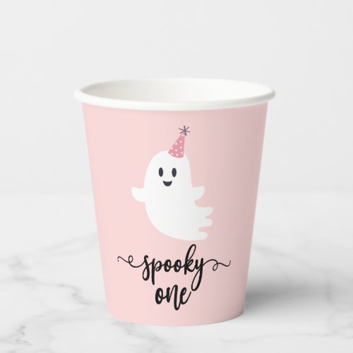 Spooky One Halloween Cute Ghost 1st Birthday Paper Cups