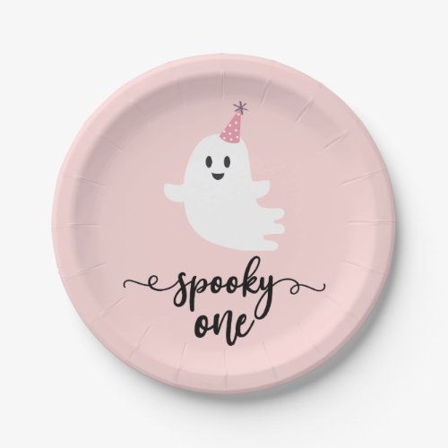 Spooky One Halloween Cute Ghost 1st Birthday Paper Plates