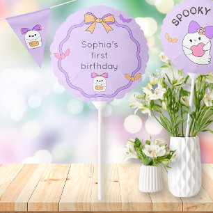 Spooky One Halloween Ghost Birthday Balloon