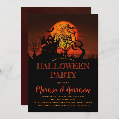 Spooky Orange Moon Haunted House Halloween Party I Invitation