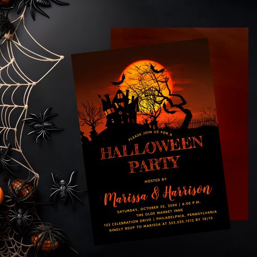 Spooky Orange Moon Haunted House Halloween Party I Invitation