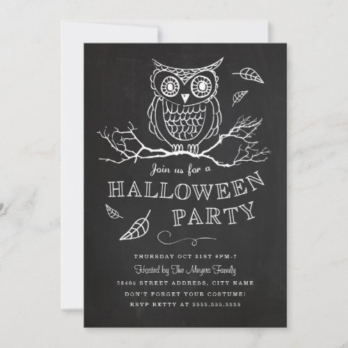 Spooky Owl Halloween Party Invitation