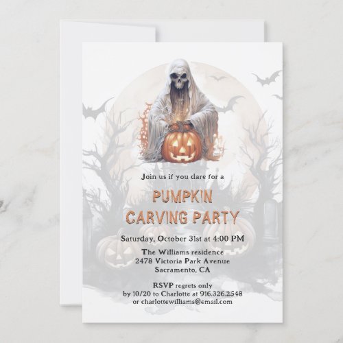 Spooky Pumpkin Carving Party Halloween  Invitation