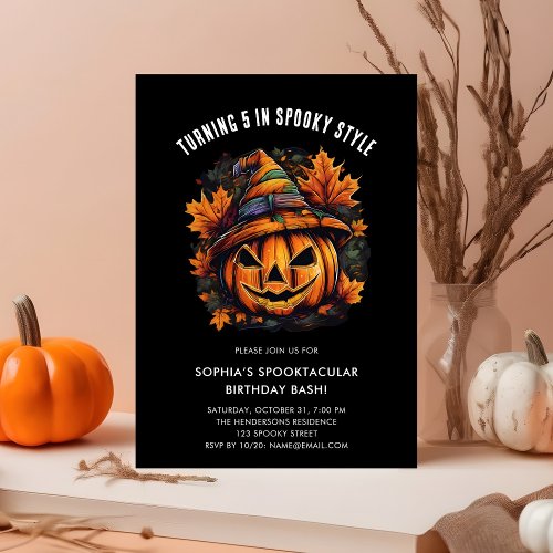 Spooky Pumpkin Halloween Birthday Invitation