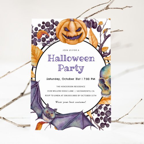 Spooky Pumpkin Halloween Party Invitation