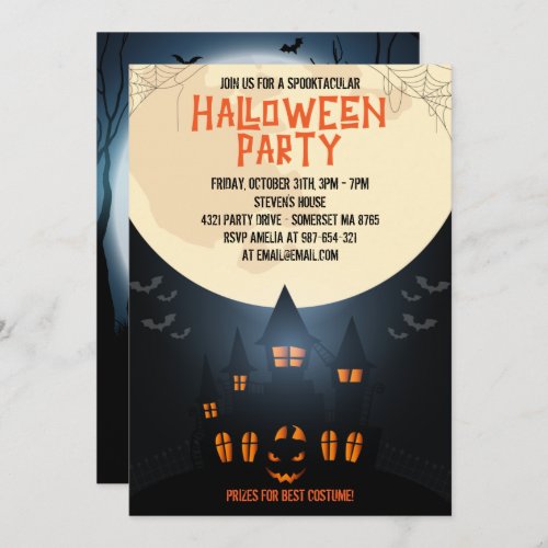 Spooky Pumpkin Halloween With Haunted House  Moon Invitation