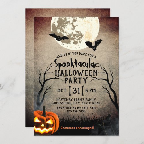 Spooky Pumpkin Haunted Halloween Party Invitation