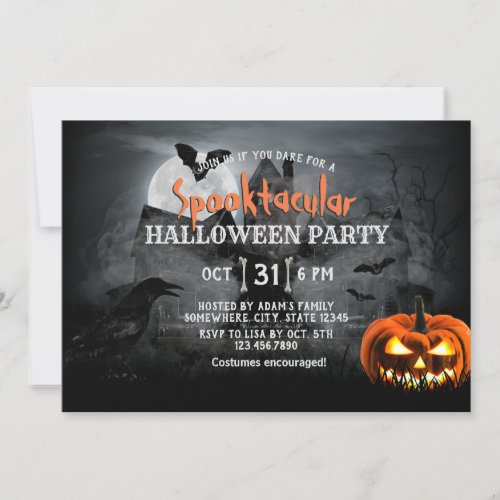 Spooky Pumpkin Haunted House Halloween Party Invitation