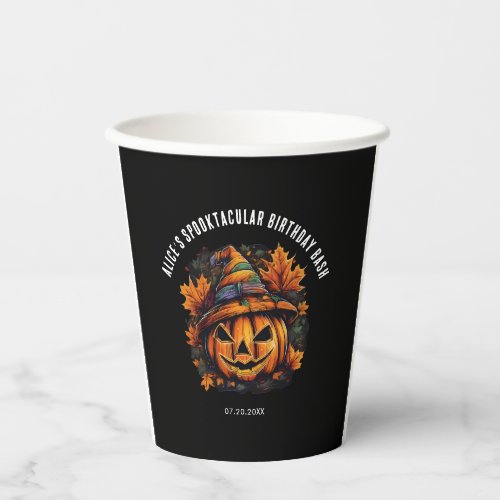 Spooky Pumpkin Witch Hat Halloween Paper Cups