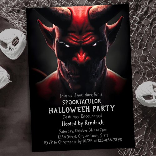 Spooky Red Devil Satan Halloween Costume Party Invitation