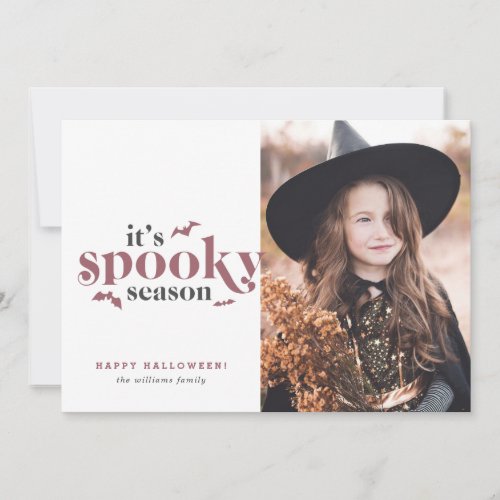 Spooky Season Halloween Photo Cards