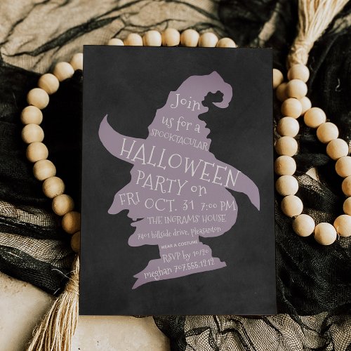 Spooky Silhouette Halloween Party Invitation