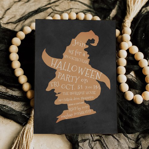Spooky Silhouette Halloween Party Invitation