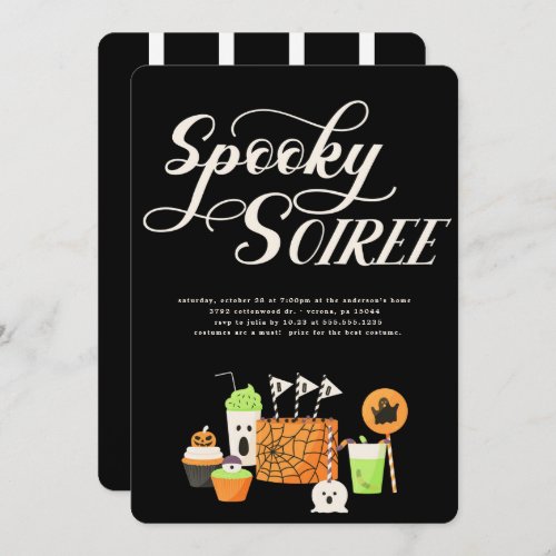 Spooky Soiree Halloween Party Invitation