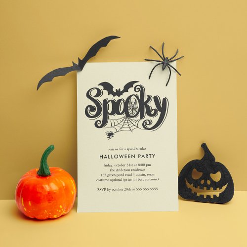 Spooky Spiderweb Halloween Celebration Invitation