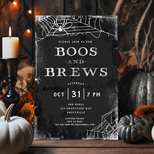 Spooky Spiderweb Vintage Halloween Party Invite