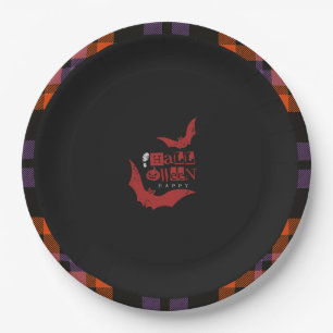 Spooky Style Black Orange Lavender Purple Plaid  Paper Plates