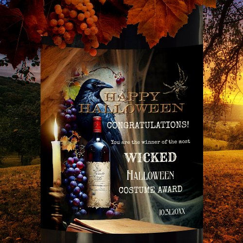 Spooky Wicked Halloween Costume Award Wine Label