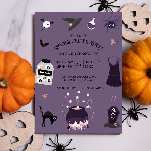 Spooky witch Halloween Birthday Party Invitation 