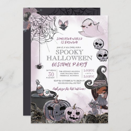 Spooky Witch Halloween Costume Party  Invitation