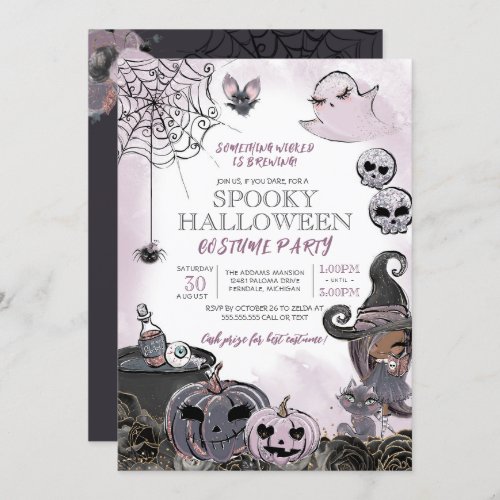 Spooky Witch Halloween Costume Party Invitation